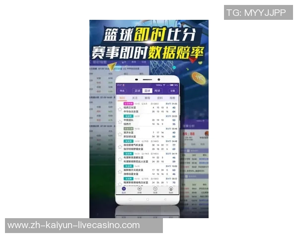 足球捷报网助你掌握最新赛事动态与精彩比分分析尽在掌中 足球捷报网助你掌握最新赛事动态与精彩比分分析尽在掌中